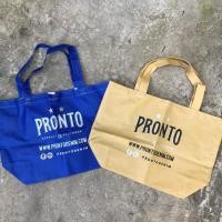 ราคา ถุงผ้า PRONTO สีล้วน ของแท้ (5106132925)