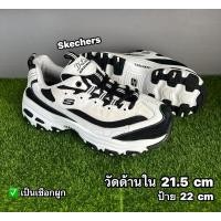 ราคา รองเท้าเด็กมือสองสภาพดี รองเท้าเพื่อสุขภาพ สีขาวดำ เชือกผูก พื้นนุ่ม memory foam เบา Skechers 21.5 cm EUR 35 (24188699339)