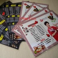 ราคา Qianfan ฟิล์มปิดผนึกพลาสติก A4 25C ฟิล์มสูตรฟิล์มพลาสติกฟิล์มเมนูฟิล์มการ์ดป้องกันฟิล์มพลาสติก 250mic (40274548020)