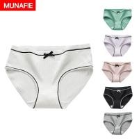 ราคา MUNAFIE กางเกงในไร้ขอบ กางเกงชั้นในผู้หญิง ***คุณภาพเดียวกับห้างสรรพสินค้า พรีเมี่ยม 100 %*** No.T135 (19749812562)