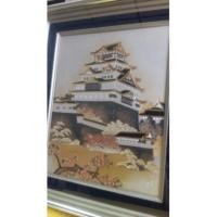 ราคา กรอบรูป ปราสาทญี่ปุ่น (75135495)