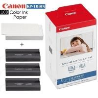 ราคา Canon KP-108IN กระดาษพริ้นรูปพร้อมหมึกแท้ ขนาด 4x6 นิ้ว (Postcard) จำนวน 108 แผ่น สินค้าแท้จากศูนย์ CANON ประเทศไทย (26016422804)