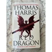ราคา RED DRAGON / Thomas Harris (28258232007)