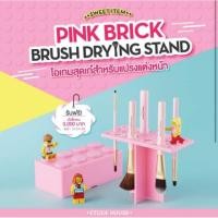 ราคา Etude • ที่ตากแปรง สวยงามๆ (1985285519)