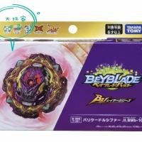 ราคา [TAKARA TOMY BEYBLADE เบย์เบลดระเบิด วิญญาณการต่อสู้ BU เบย์เบลด B-206 (28529459948)