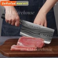 ราคา ชุดมีดครบเซ็ตสุดคุ้ม (8590578554)