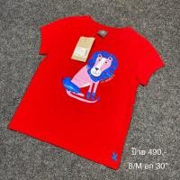 ราคา เสื้อยืดเด็กคอกลมแขนสั้นCc-Ooแท้ป้ายห้อยมีถุงแบร์น (21288080204)