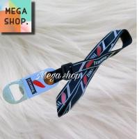 ราคา ที่เปิดขวดพร้อมสายคล้องคอFederbrau (25421325101)