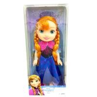 ราคา [ใช้โค้ดคู่ลดเพิ่ม] Disney Frozen ตุ๊กตาอันนา My First Value Doll Anna (24057778799)