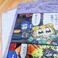ราคา ผ้าขนหนู/ผ้าเช็ดผม Tenugui "Monster Hunter Rise: Sunbreak x Pop Team Epic" (43561054886)