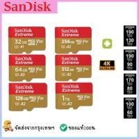ราคา Sandisk Extreme micro SDcard 16GB/32GB/64GB/128GB/256GB/512GB/1TB การ์ดหน่วยความจำ A2 V30 อะแดปเตอร์ (43374735422)