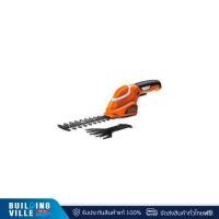 ราคา BLACK & DECKER เครื่องตัดแต่งพุ่มไม้ไร้สาย 7V รุ่น GSL700KIT (26454855205)