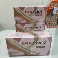 ราคา ครีมกำจัดขน มิสทิน อีซี่ เอ๊าท์ (1723438940)