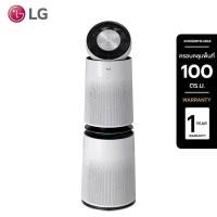 ราคา เครื่องฟอกอากาศ LG PuriCare New 360 รุ่น AS10GDWH0 (100 ต.ร.ม สีขาว) (28115421489)
