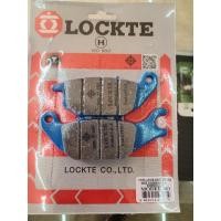 ราคา ผ้าดีสเบรค LOCKTE SONIC สีฟ้า (23648678959)