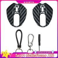 ราคา ในสต็อก-1 ชุดรถจักรยานยนต์ Key Shell กรณีฝาครอบป้องกันสําหรับ DUCATI Superbikes 696 796 M1100 1199 1098 6546 Monsters (26071837130)