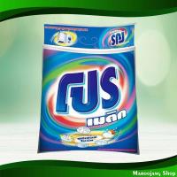 ราคา ผงซักฟอก สูตรมาตรฐาน โปร เมติก 8000 กรัม Detergent Powder Standard Formula Pro (23312692928)