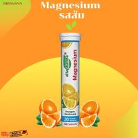 ราคา Altapharma Magnesium วิตามินเม็ดฟู่ แมกนีเซียม บำรุงกระดูกและฟัน จากshop Rossmann ของแท้เยอรมัน (17155295760)