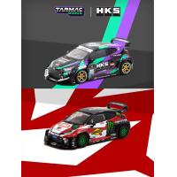 ราคา พร้อมสต็อก TW 1: 64 Magic Claw HKS Racing GR YARIS Yales Rally Alloy Car Model Out of Print Model (26891421069)