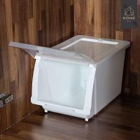 ราคา กล่องพลาสติก กล่องอเนกประสงค์ (มีฝาเปิดหน้า) กล่องเก็บของ กล่องใส่ของ รุ่น HV-15 , HV-35 (28606069921)