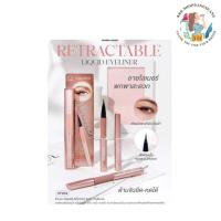 ราคา .ซีเวนน่า คัลเลอร์ส รีแท็กเทเบิล ลิควิค อายไลเนอร์ Sivanna Colors Retractable Liquid Eyeliner HF959 (43412465111)