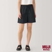ราคา MUJI Ladies Washed Broadcloth Short Pants (42965320000)