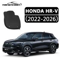 ราคา 【กันลื่น ไม่มีกลิ่น】HONDA HR-V [2022-ปัจจุบัน] พรมปูพื้นรถยนต์ พรมปูพื้น พรม พรมรถยนต์ ถาดท้ายรถยนต์ (27315597261)