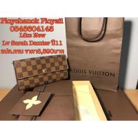 ราคา Lv Sarah Damier ปี2011 (432104982)