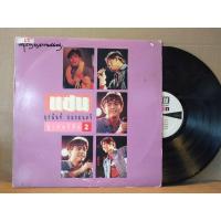 ราคา แผ่นเสียงเพลงไทย แซมยุรนันท์ ซุปเปอร์ฮิต2ปกvg/nm200 (8672689342)