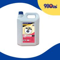 ราคา Rander Way 32 น้ำมันหล่อลื่นรางเลื่อน น้ำมันรางเลื่อน / Slide Way Oil ขนาด 5 ลิตร (29927595013)