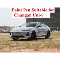 ราคา ปากกาสี เหมาะสําหรับ Changan Uni-v Paint Fixer พราวเงาสีเทา Putty Moonlight สีขาว UNIV การปรับเปลี่ยนพิเศษ UNI-V (41074008604)