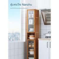 ราคา ชั้นวางห้องครัว ตู้เก็บของ ตู้เก็บของ ตู้ ตู้อเนกประสงค์ในครัวเรือน ตู้ไซด์บอร์ด ตู้ไซด์บอร์ดเก็บของ (27519672037)