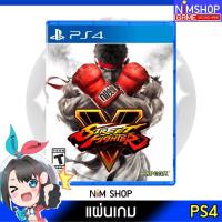 ราคา (มือ2) PS4 : Street Fighter V แผ่นเกม มือสอง สภาพดี (12353031182)