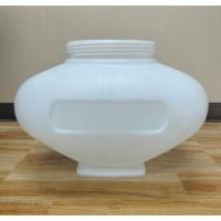 ราคา [ 20ลิตร ] เฉพาะถังถังเปล่า ขนาด14ลิตร 20ลิตร ใส่ได้ทุกรุ่น เครื่องพ่นปุ๋ย พ่นเมล็ด หว่านปุ๋ย 3WF (27213776273)