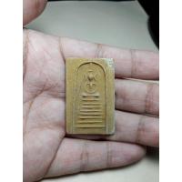 ราคา พระสมเด็จ วัดกระเจียว ลพบุรี รุ่น 1 ปี 2525 พระพิธีใหญ่ หลวงพ่อพริ้ง ร่วมปลุกเสก (3334592988)