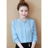 ราคา เสื้อคอตตอน คอจีน สีพื้น แต่งระบายลูกไม้ (8102995807)