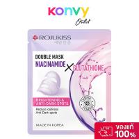 ราคา Rojukiss Double Mask Niacinamide Glutathione 25ml โรจูคิส แผ่นมาสก์บำรุงผิวหน้า. (27791299178)