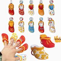 ราคา พวงกุญแจ Mcdonalds Crocs สําหรับเด็ก ของขวัญเซอร์ไพรส์ Mini Crocs กระเป๋าเป้สะพายหลัง Key Chain จี้ (29536021429)