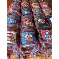 ราคา ย่ามสะพายสายผ้าทอมือลายช้างใบใหญ่ (13875436754)