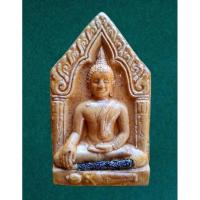 ราคา ขุนแผนปลุกกุมารเนื้อกระเบื้องเคลือบฝังตะกรุด 1 ดอกครับ พระขุนแผน ขุนแผนกระเบื้องเคลือบ ขุนแผน (18547423486)