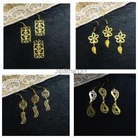 ราคา Jipata DIY จี้ ต่างหู รูปดอกไม้ ฉลุเหลี่ยม ลายฉลุสวยๆ ทองเหลือง แท้ ลวดลายดาวฉลุ จี้ทองเหลือง ต่างหูทองเหลือง (9495623029)