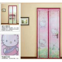 ราคา ม่านติดประตูกันยุงคิตตี้ (1677074514)