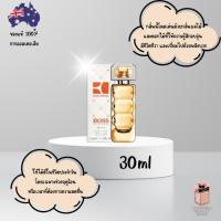 ราคา น้ำหอม Hugo Boss Orange for Women Eau de Toilette (40868839786)