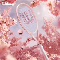 ราคา Wilson Intrigue SE ไม้เทนนิส Pre-strung (ไม้ขึ้นเอ็นแล้ว) WR169410U2 Official Store (26685612468)