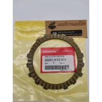 ราคา แผ่นคลัทช์ รถเวฟ125i WAVE-125i เวฟ125iปลาวาฬ รถปี2012-2020 ของแท้HONDA (27958256794)