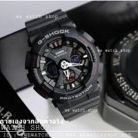 ราคา G-SHOCK ของแท้ CMG รุ่น GA-120-1ADR สีดำ สายด้าน สินค้าใหม่ ของแท้ รับประกันศูนย์ CMG (8204298)