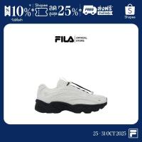 ราคา FILA รองเท้าออกกำลังกายผู้ใหญ่ PANTERA 99/25 รุ่น 1RM02946H - สีขาว (40100048293)