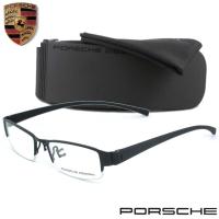ราคา PORSCHE DESIGN แว่นตา รุ่น P 9022 C-1 สีดำ ทรงสปอร์ต วัสดุ Stainless Steel ขาข้อต่อ (9777573695)