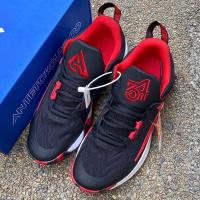 ราคา รองเท้าสำหรับเล่นบาสเกตบอล Freak Giannis Immortality 2 มาในกล่องพิเศษ (44550162243)