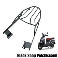 ราคา ตะแกรงท้ายเบาะหลัง / สำหรับรถ : Grand Filano-125 ปี 2023 [Grand Thai Raider] (26104553248)